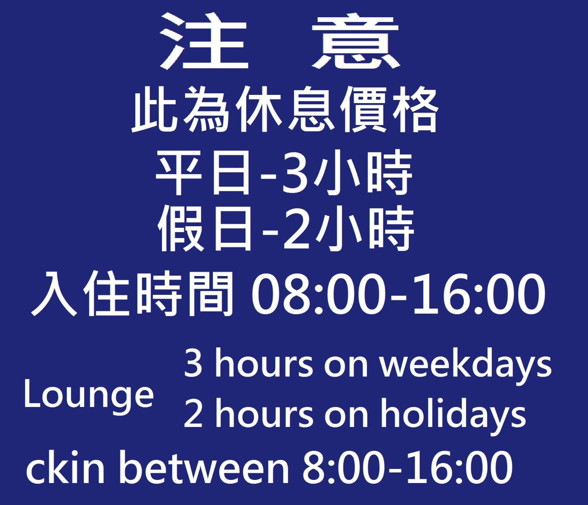 Blue Coast Hotel Cao Hùng Ngoại thất bức ảnh