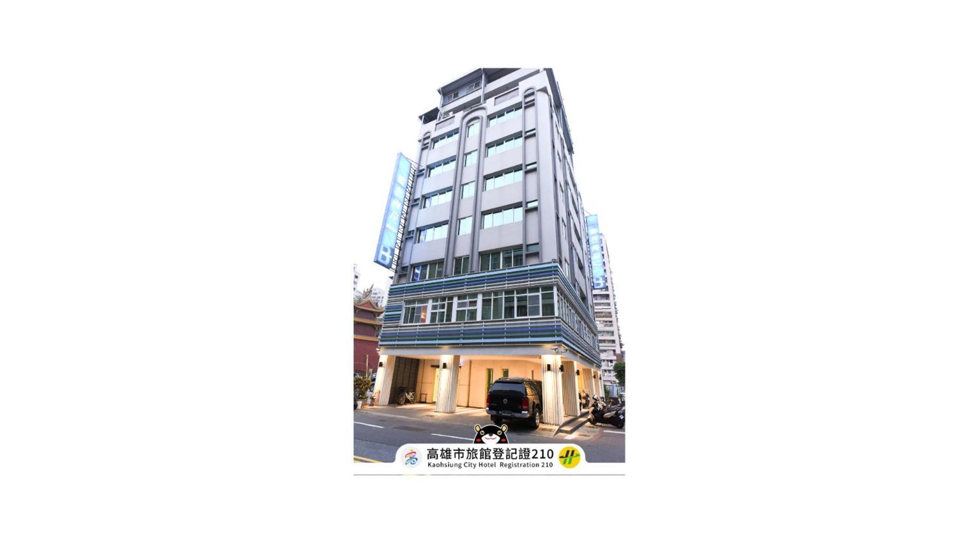 Blue Coast Hotel Cao Hùng Ngoại thất bức ảnh