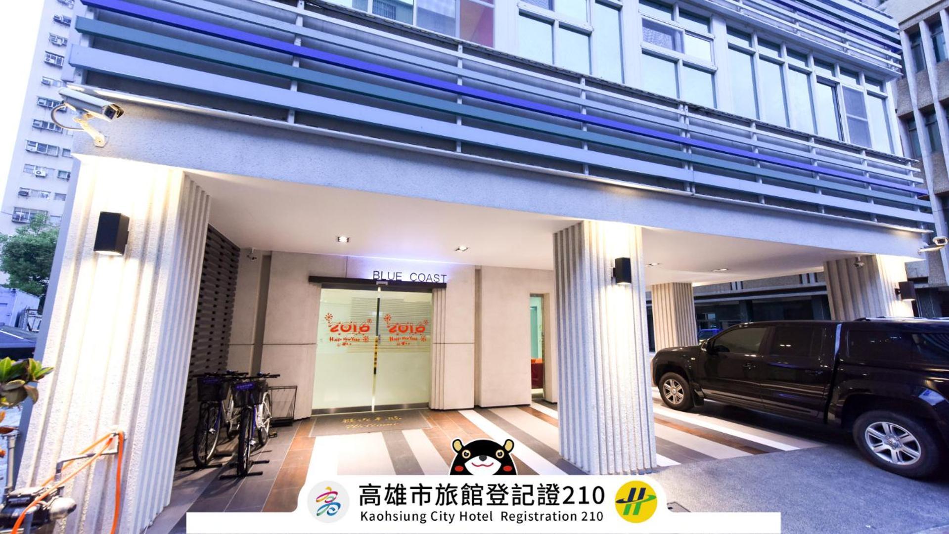 Blue Coast Hotel Cao Hùng Ngoại thất bức ảnh